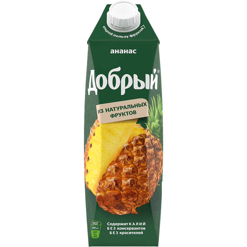 Сок ананасовый 1,0